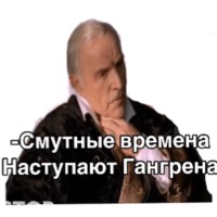 Антикиллер