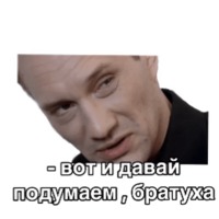Антикиллер
