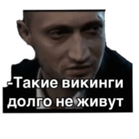 Антикиллер