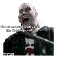 Антикиллер