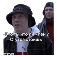 Антикиллер