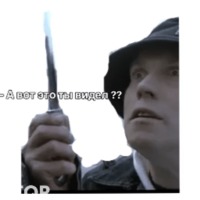 Антикиллер