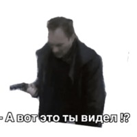 Антикиллер