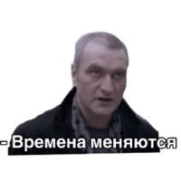 Антикиллер