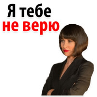 Человек-муравей и Оса