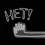 РУЧКА