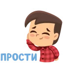 Артем