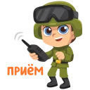 Артем