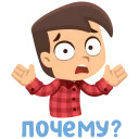 Артем