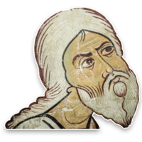 Средневековый