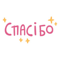 Асинастра