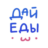 Асинастра
