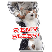 Атпути