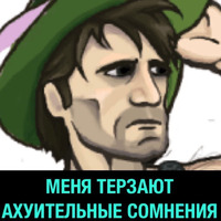 Аутизм