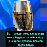 Аутизм