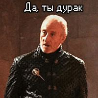 Аутизм