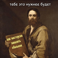 Аутизм