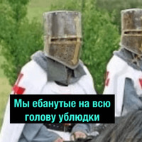 Аутизм