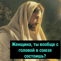 Аутизм