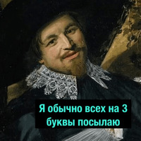 Аутизм
