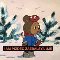 Аутизм