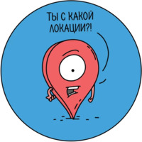 Авито