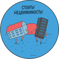 Авито