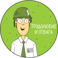 Авито