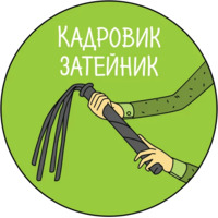 Авито