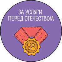 Авито
