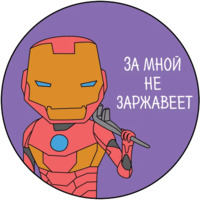 Авито