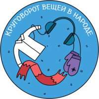 Авито