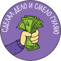 Авито