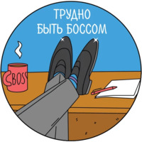Авито