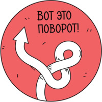 Авито