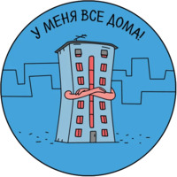 Авито