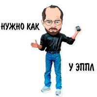 Ayaz