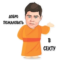 Ayaz