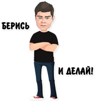 Ayaz