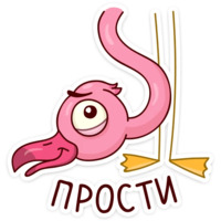 Эйо