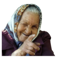 Бабки