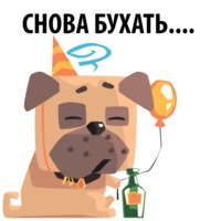 Злобный мопс