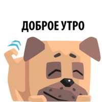 Злобный мопс
