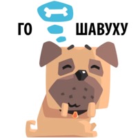 Злобный мопс