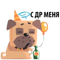 Злобный мопс