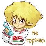 БАФИК @BAF_tor