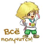 БАФИК @BAF_tor