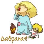 БАФИК @BAF_tor