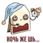 TeaBag