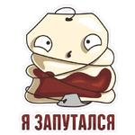 TeaBag